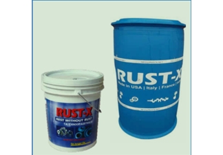 RUST-X 油箱防锈添加剂 VCI 905