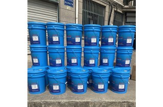 《RUST-X VCI-145A：金属的